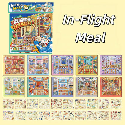 In-Flight Meal 3D Sticker Book
