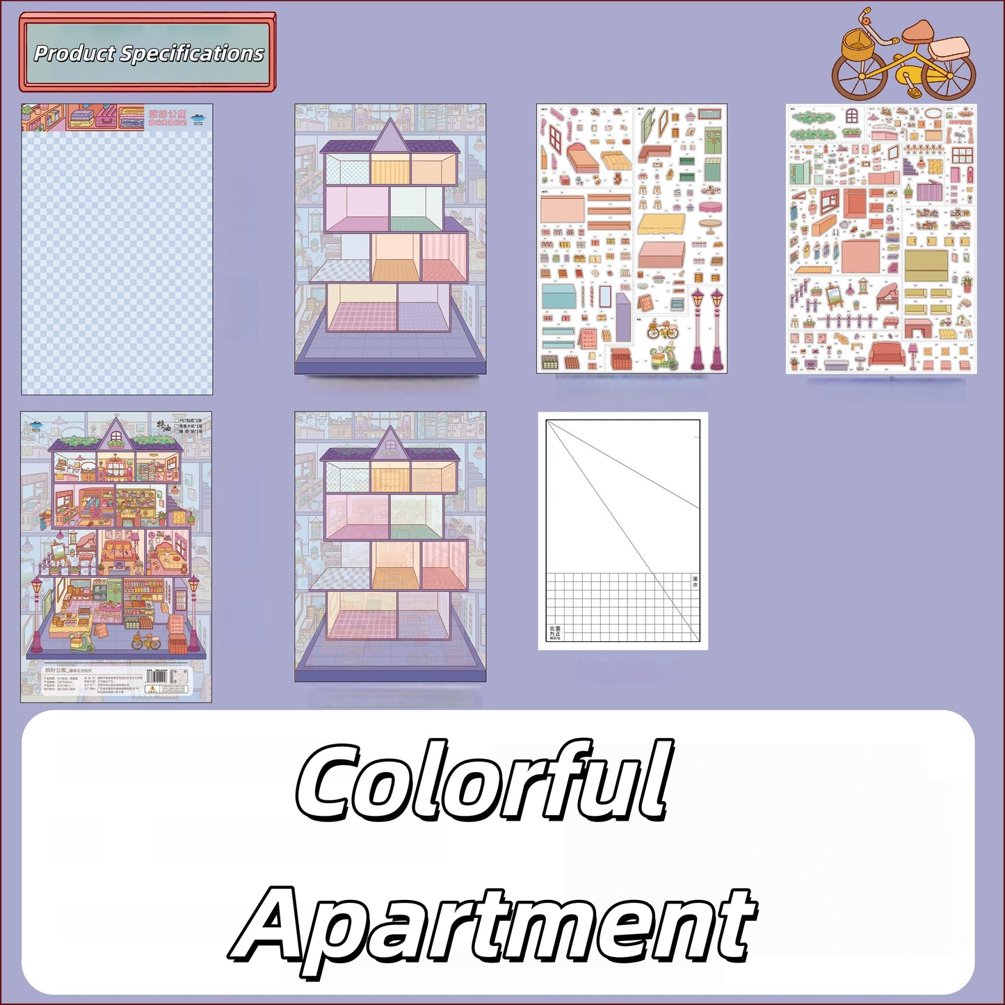 Whimsy Home 3D Sticker | 2 Cute Miniature Scenes