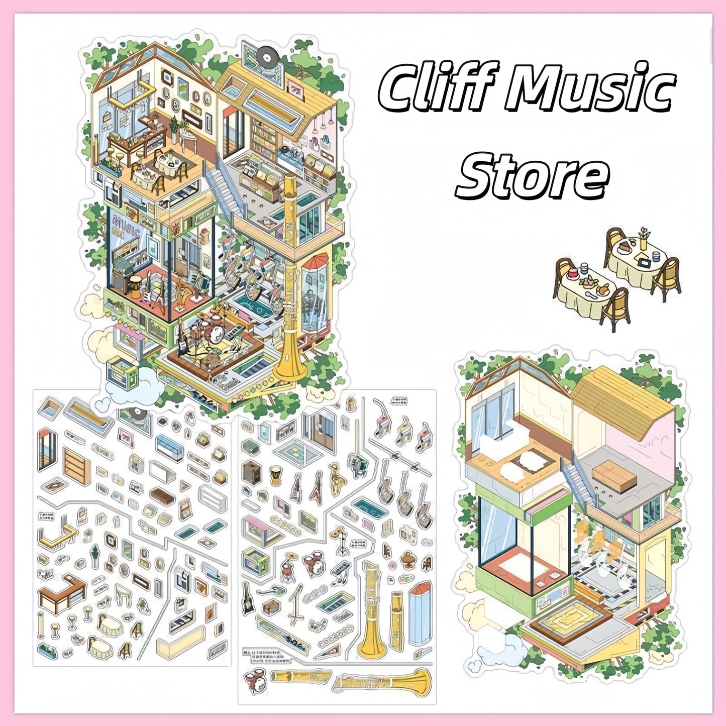 Wonder Shop 3D Sticker | 4 Cute Miniature Scenes