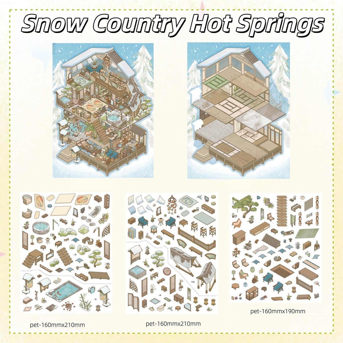Cozy Rooms 3D Sticker | 5 Cute Miniature Scenes