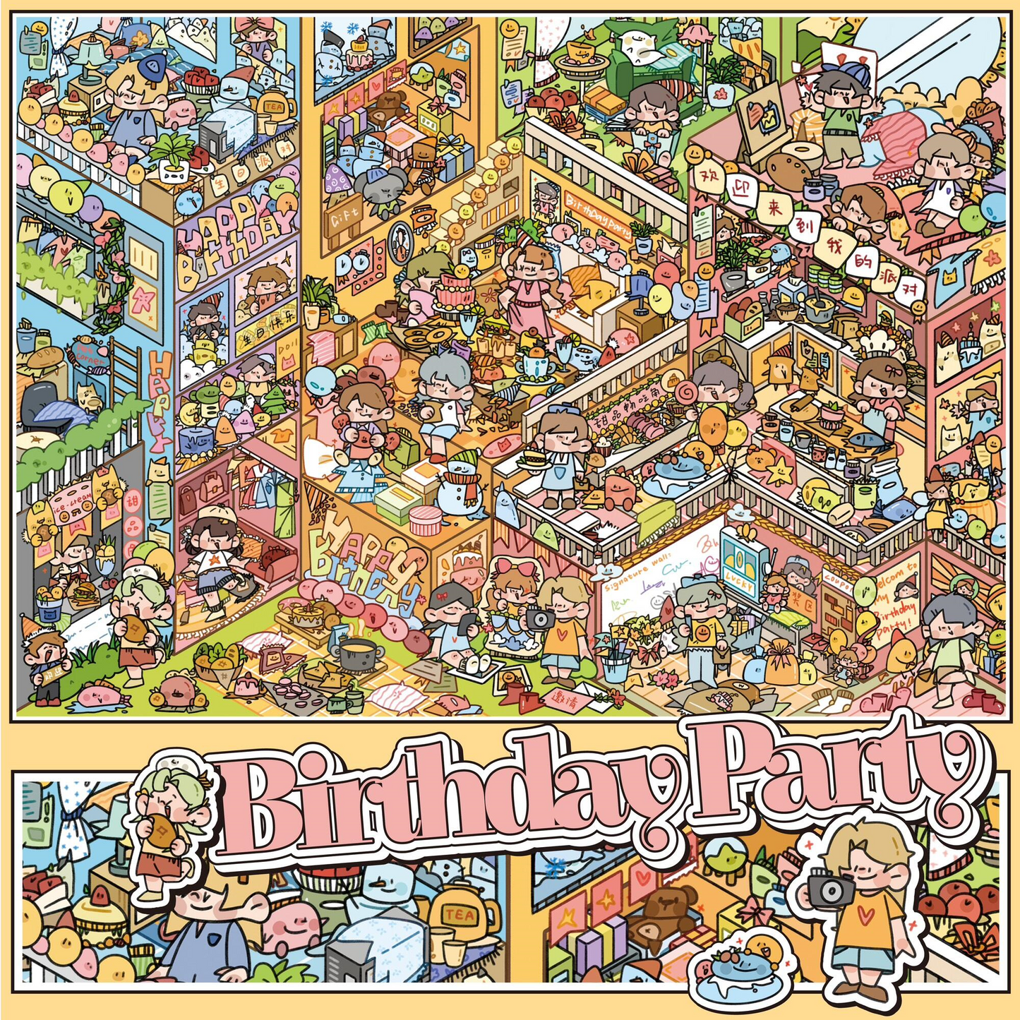 Busy Daily 3D Sticker | 4 Cute Miniature Scenes