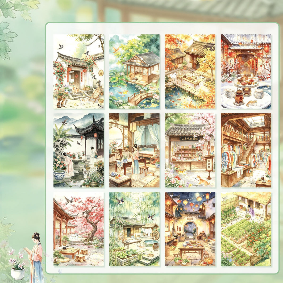 Four Seasons in the Quiet Courtyard 3D Sticker Book