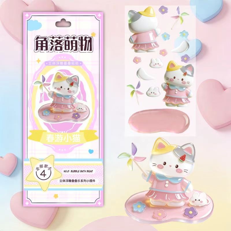 Corner Cuties 3D Stackable Stickers | 12 Cute Miniature Themes