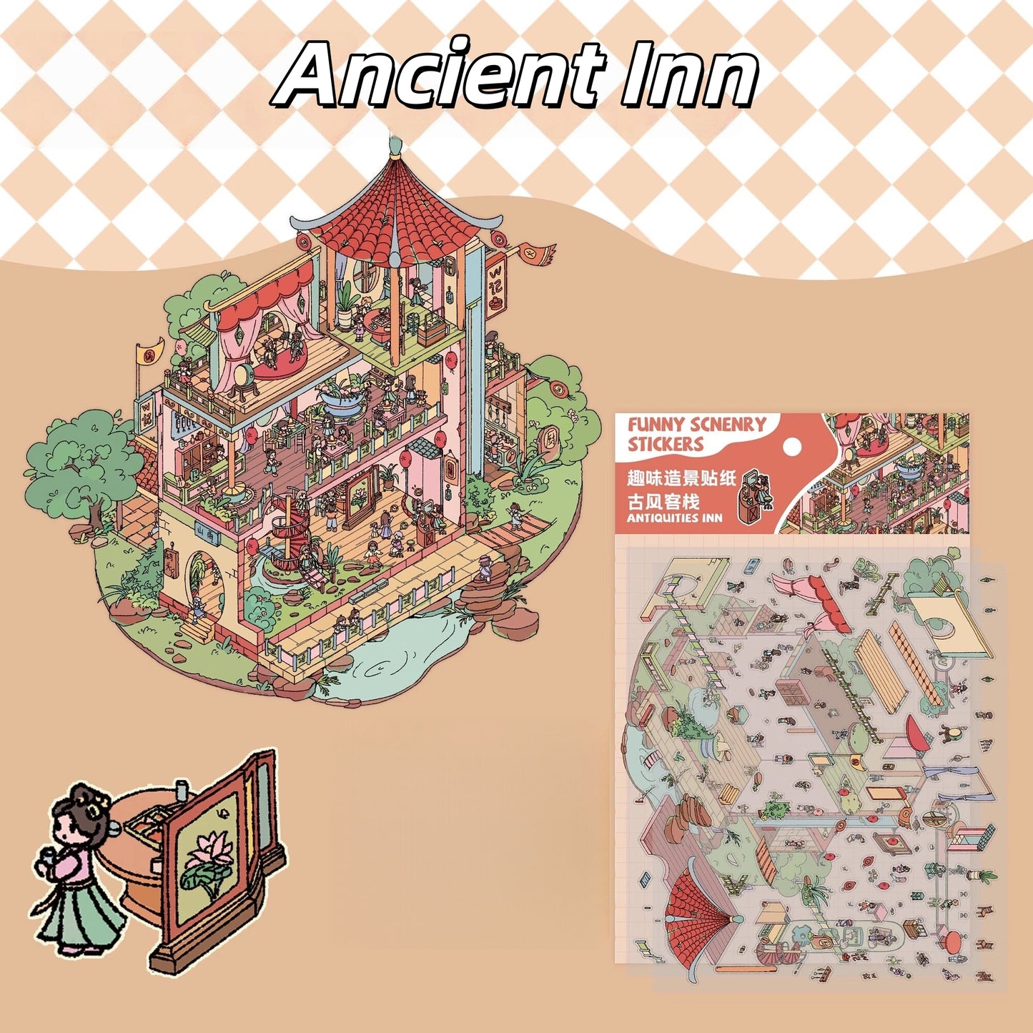 Peach Academy & Ancient Town 3D Sticker | 4 Cute Miniature Scenes