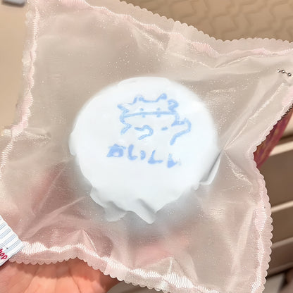 Milk Cake Squishy (Shining Bag 230g)