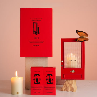 Corner Gate Aromatherapy Candle Gift Box