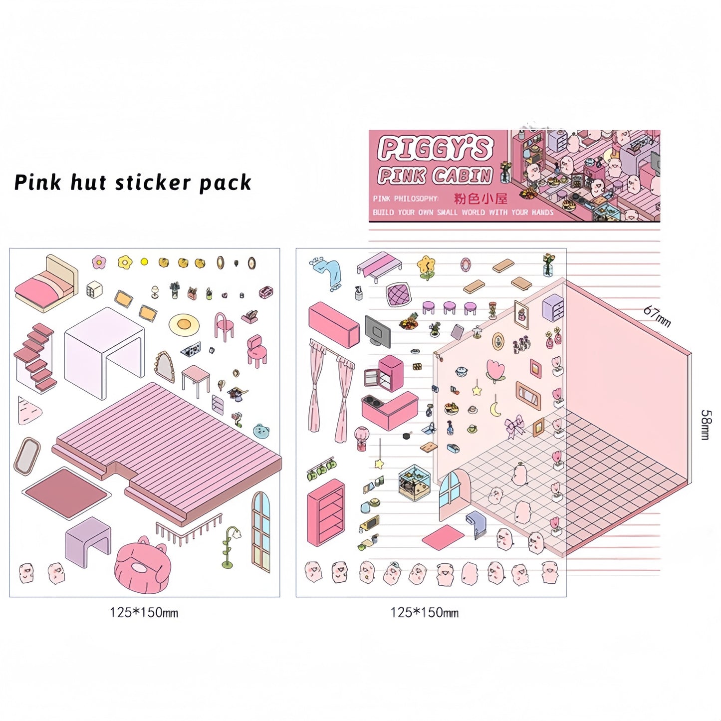 Tiny Animal's Shop 3D Sticker | 4 Cute Miniature Scenes