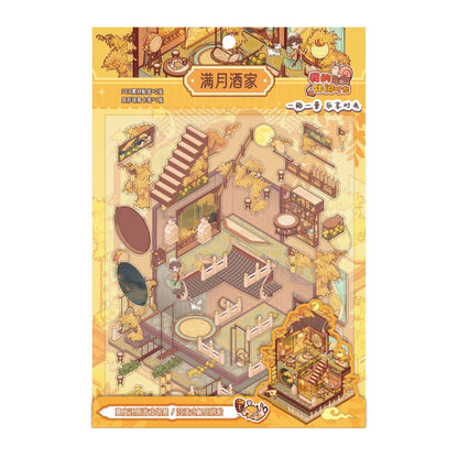 Illusion & Feast 3D Sticker | 2 Cute Miniature Scenes