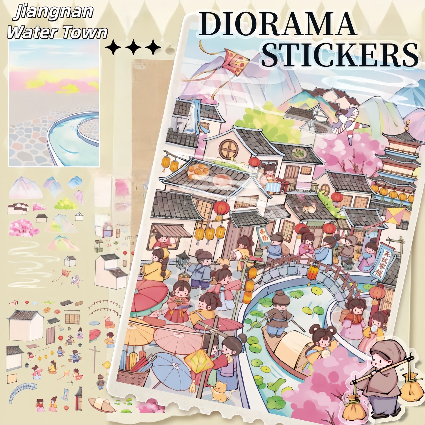 Maze Realms 3D Sticker | 3 Cute Miniature Scenes