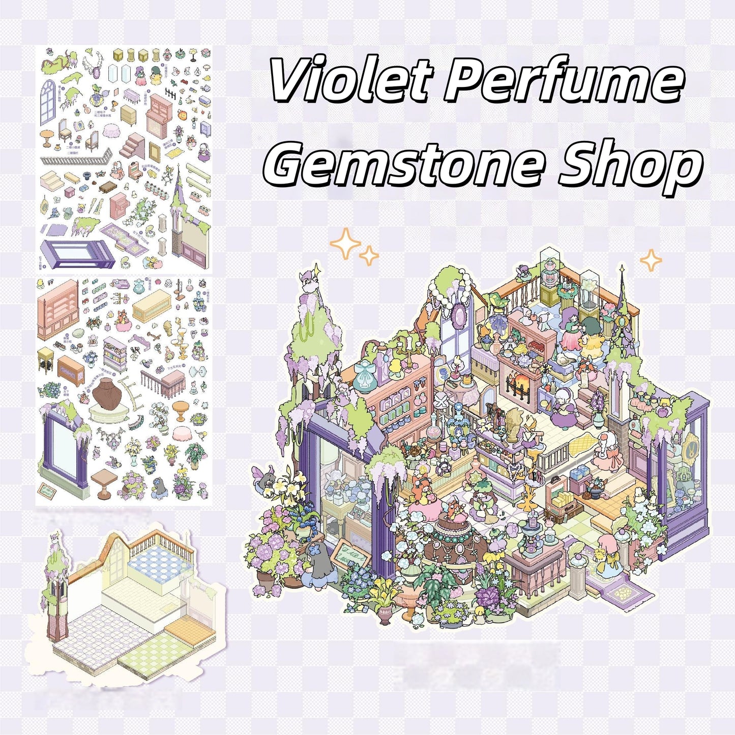 Violet Perfume Gemstone Shop 3D Sticker