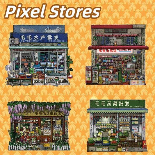 Pixel Stores 3D Sticker | 4 Cute Miniature Scenes
