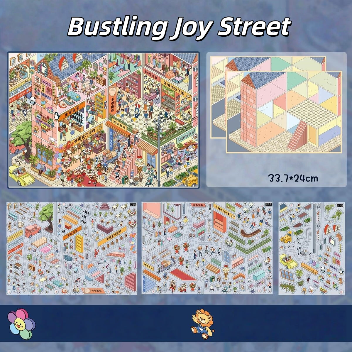 Busy Streets 3D Sticker | 4 Cute Miniature Scenes