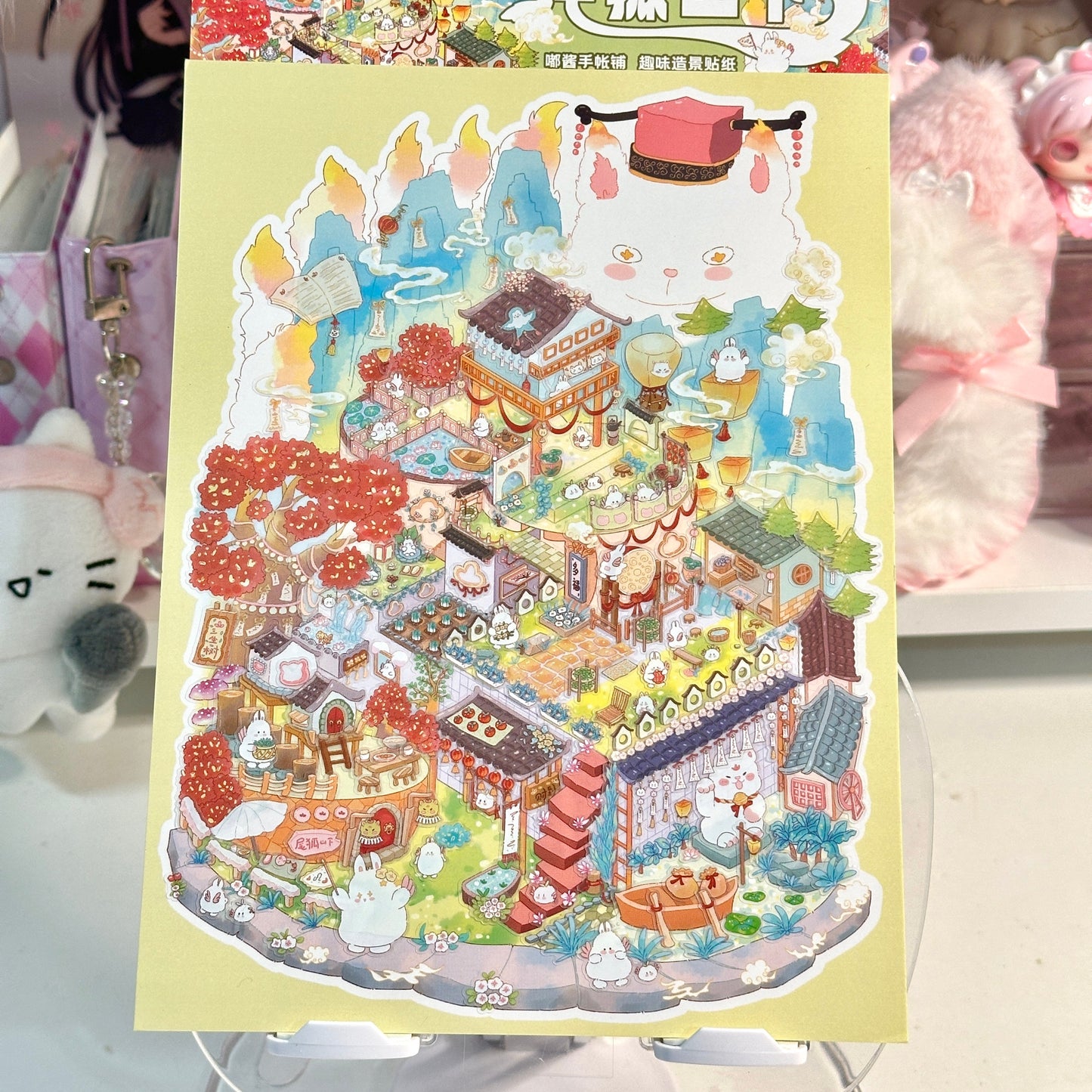 Court Life 3D Sticker | 4 Cute Miniature Scenes