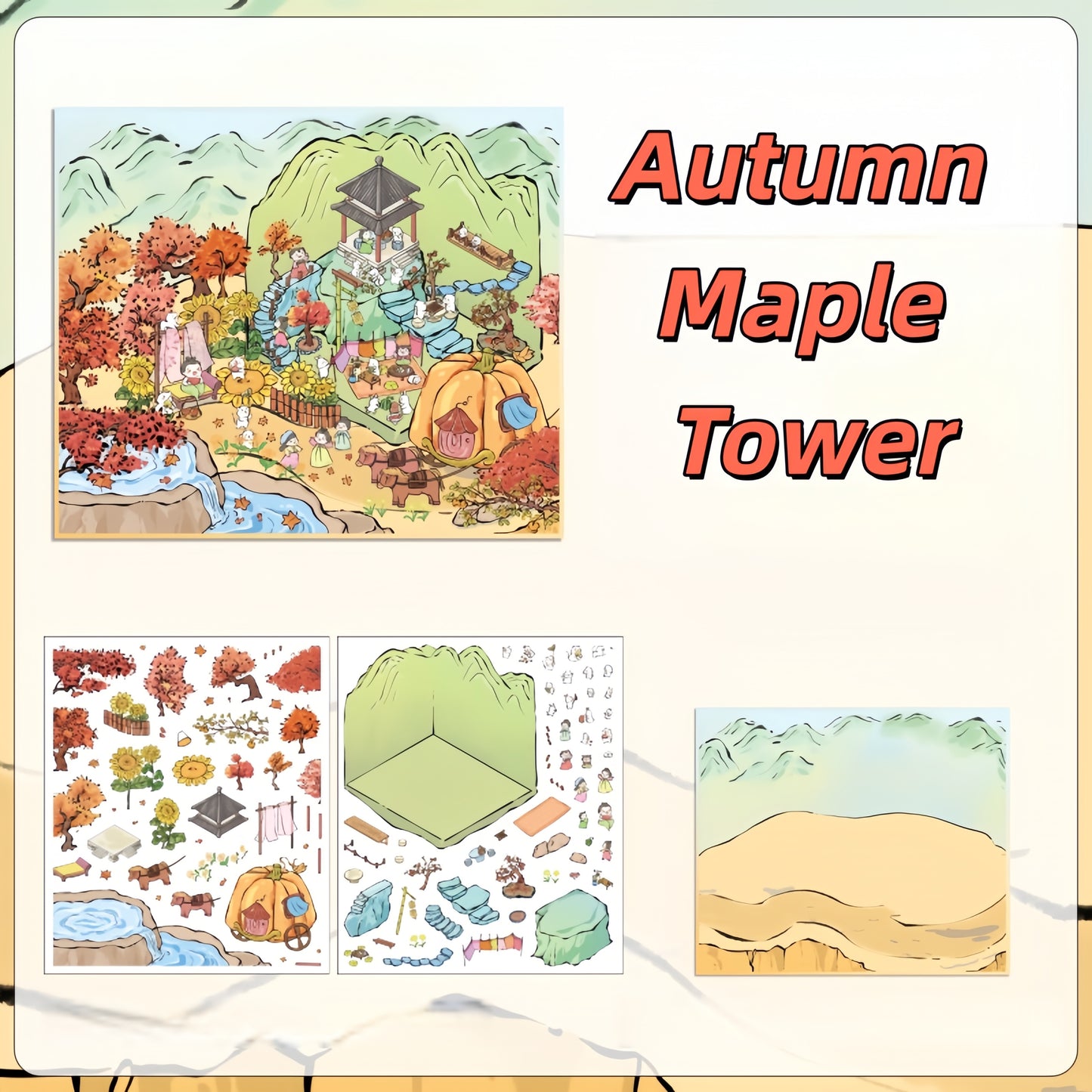 Chinese Courtyard 3D Sticker | 4 Cute Miniature Scenes