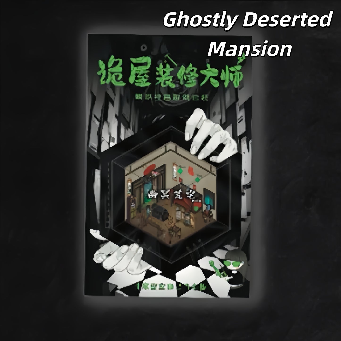 Haunted Decor Master 3D Sticker | 3 Cute Miniature Scenes