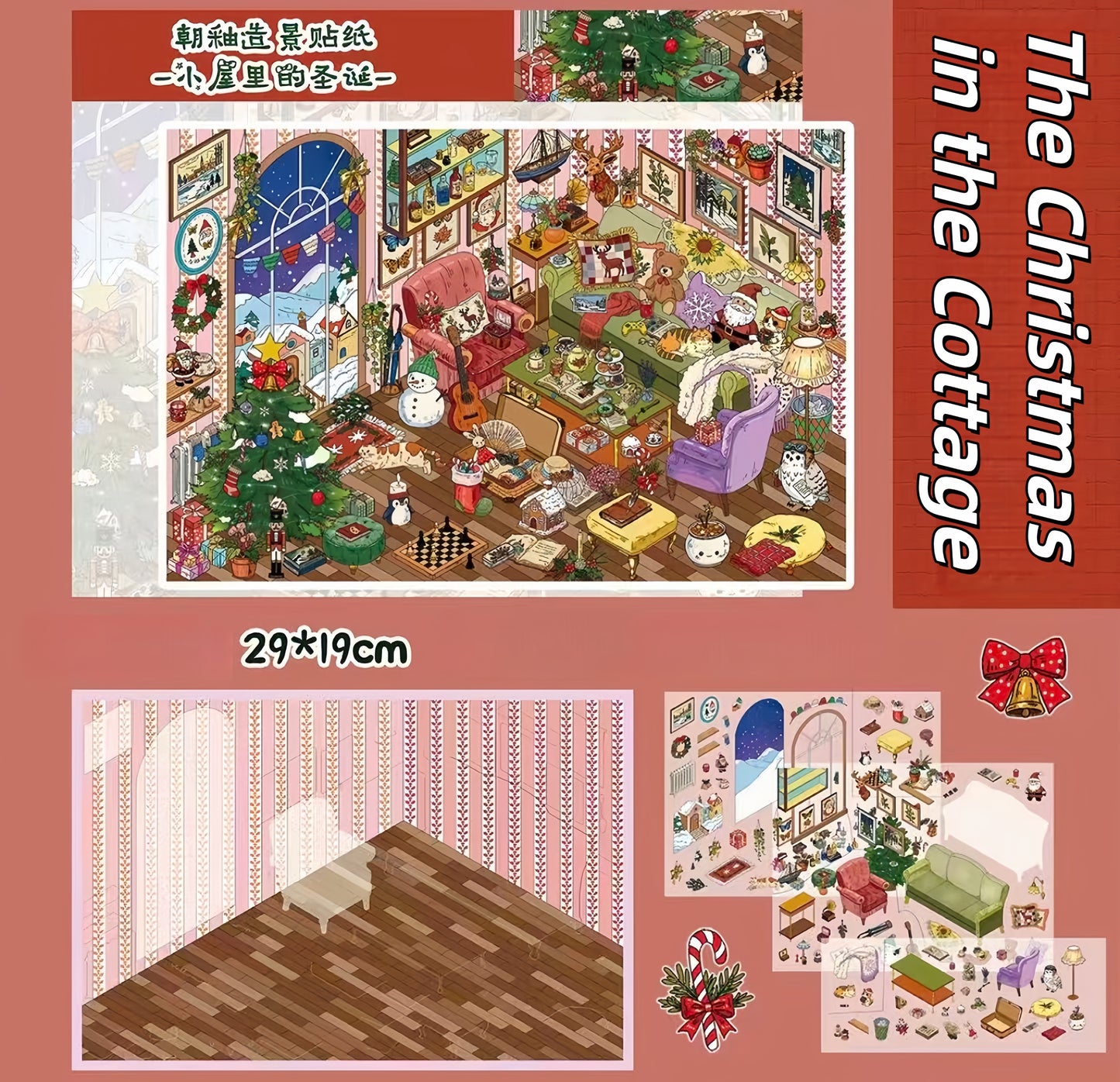Merry Christmas 3D Sticker | 2 Cute Miniature Scenes