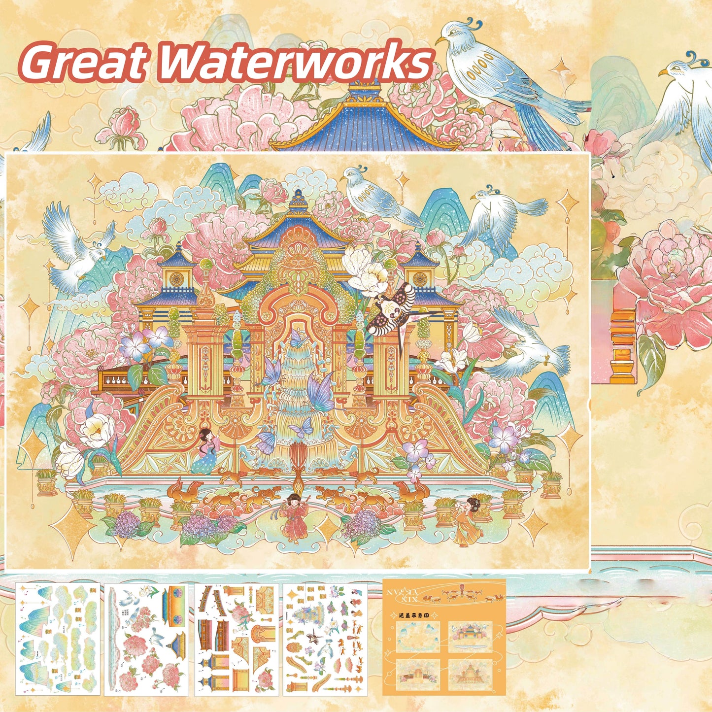 Summer Palace 3D Sticker | 2 Cute Miniature Scenes