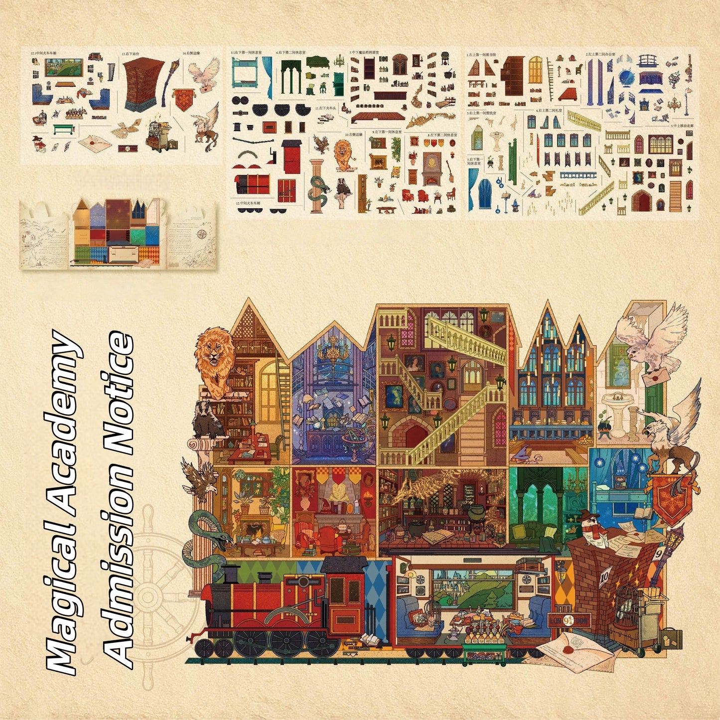 Magic World 3D Sticker | 2 Cute Miniature Scenes