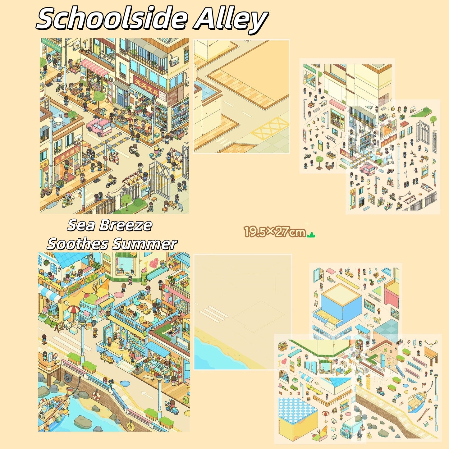 The Tapestry of Life 3D Sticker | 7 Cute Miniature Scenes