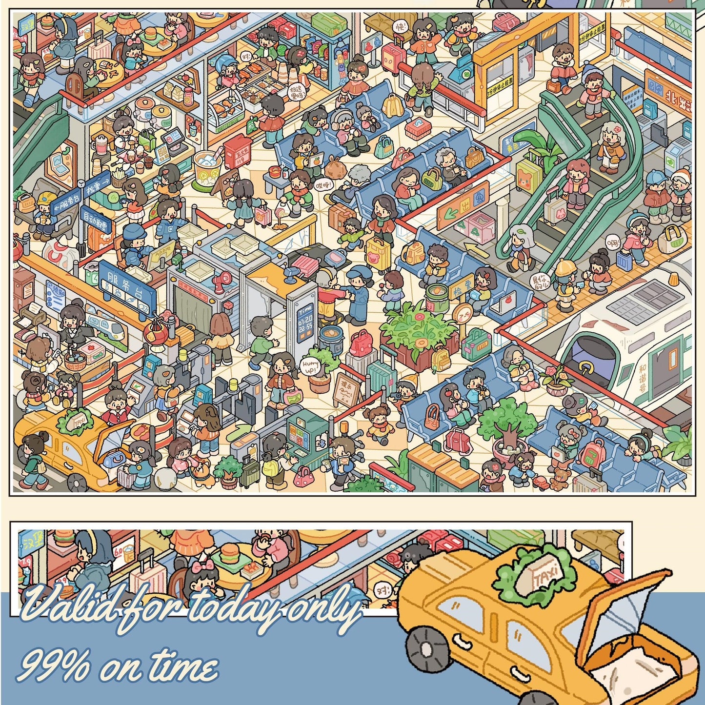 Busy Daily 3D Sticker | 4 Cute Miniature Scenes