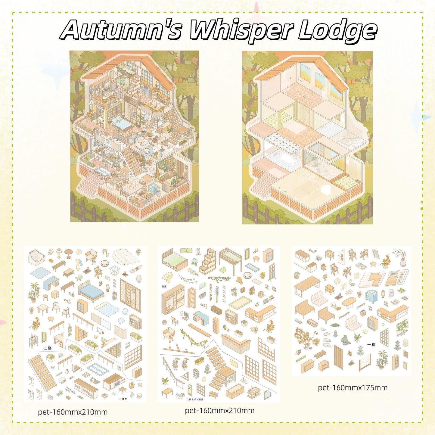 Cozy Rooms 3D Sticker | 5 Cute Miniature Scenes