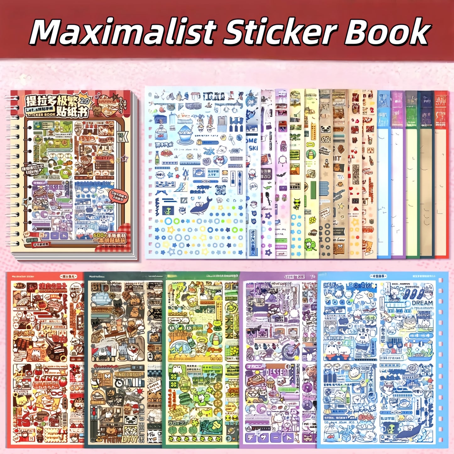 Maximalist 3D Sticker Book