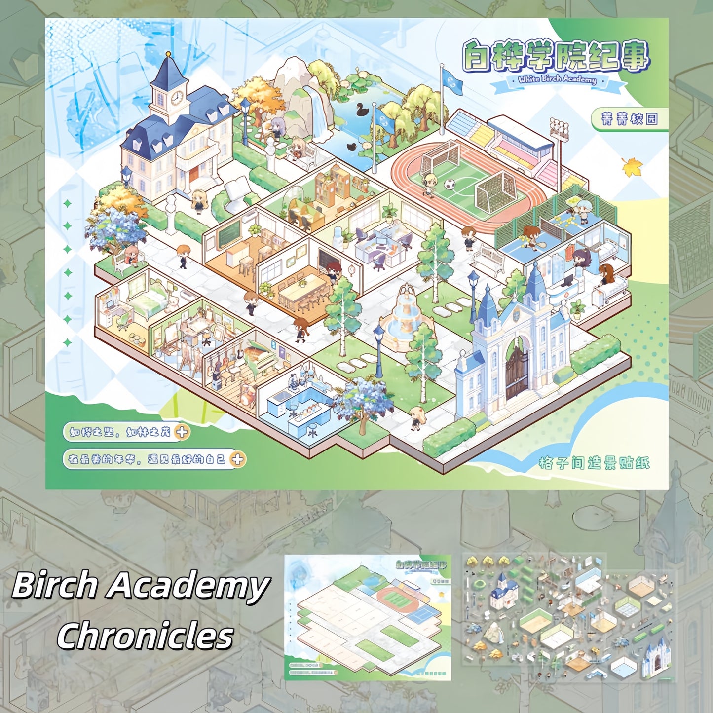Simulation Management 3D Sticker | 4 Cute Miniature Scenes