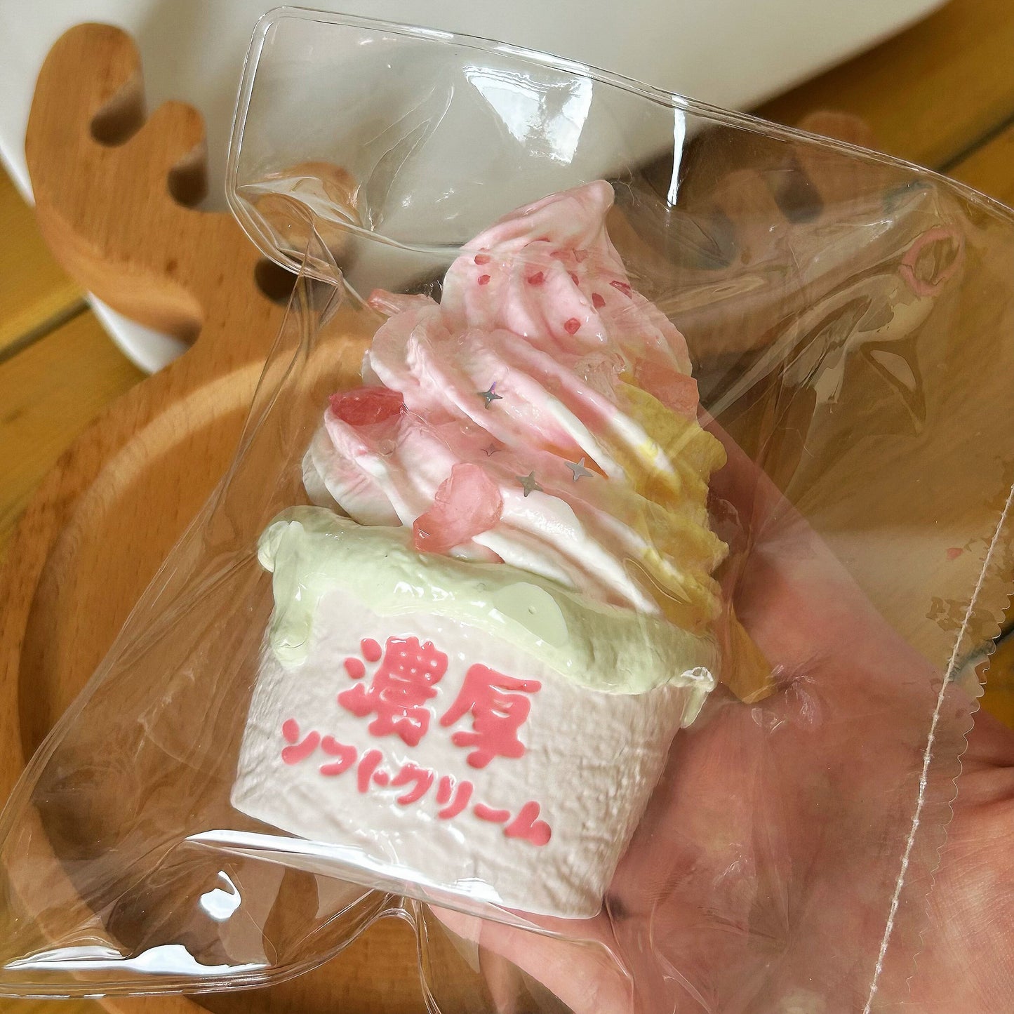 Rich Ice Cream Squishy