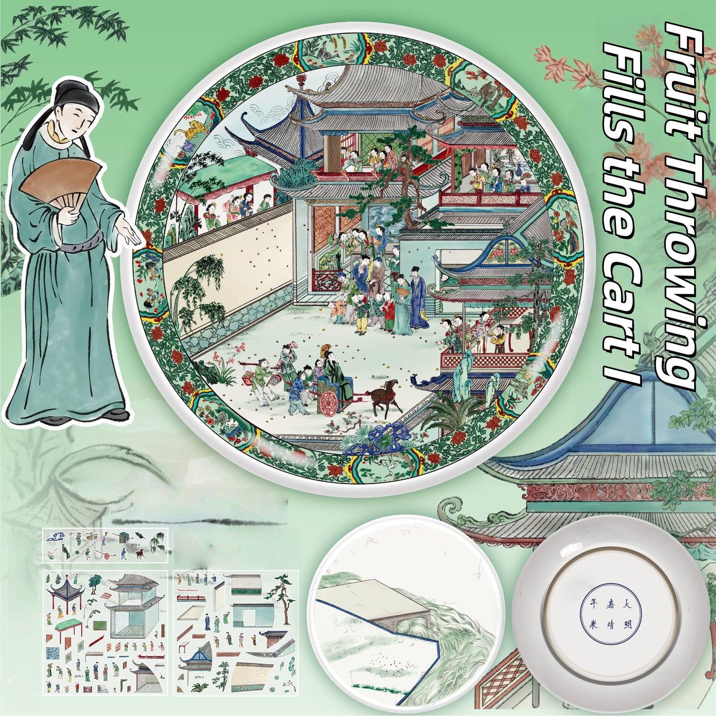 Painted Blessings 3D Sticker | 3 Cute Miniature Scenes