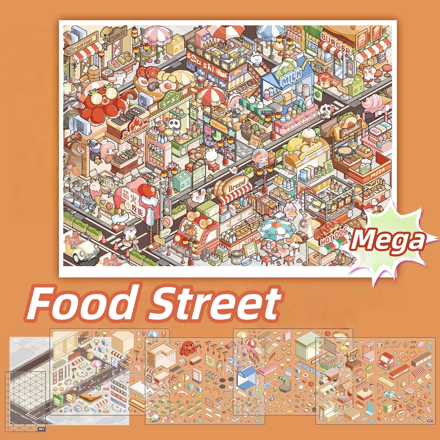 Streetscape 3D Sticker | 2 Cute Miniature Scenes