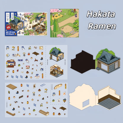 Little Japanese Cottage 3D Sticker Fridge Magnet | 4 Cute Miniature Scenes