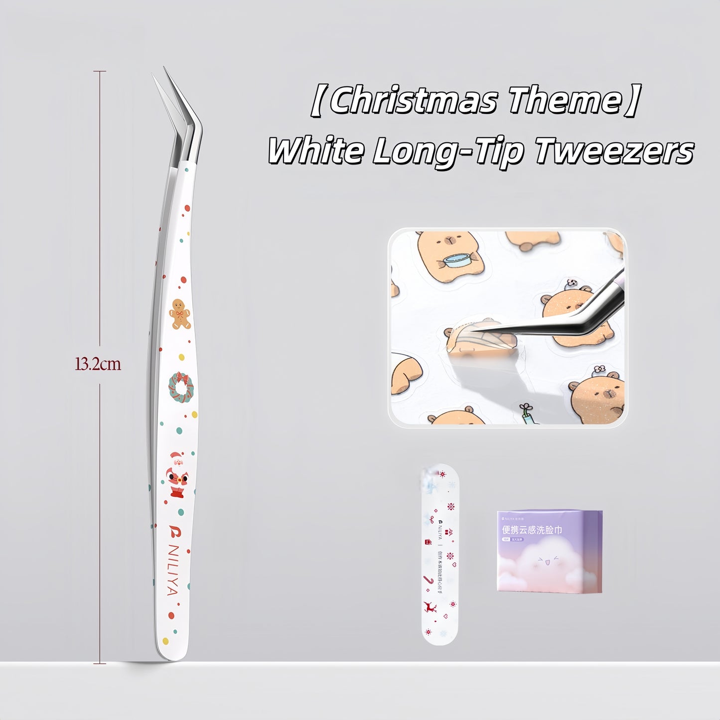 【Christmas Theme】Professional Sticker Tweezers - NILIYA