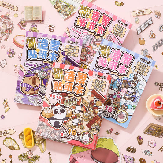 Little Wonder Rooms 3D Sticker Book