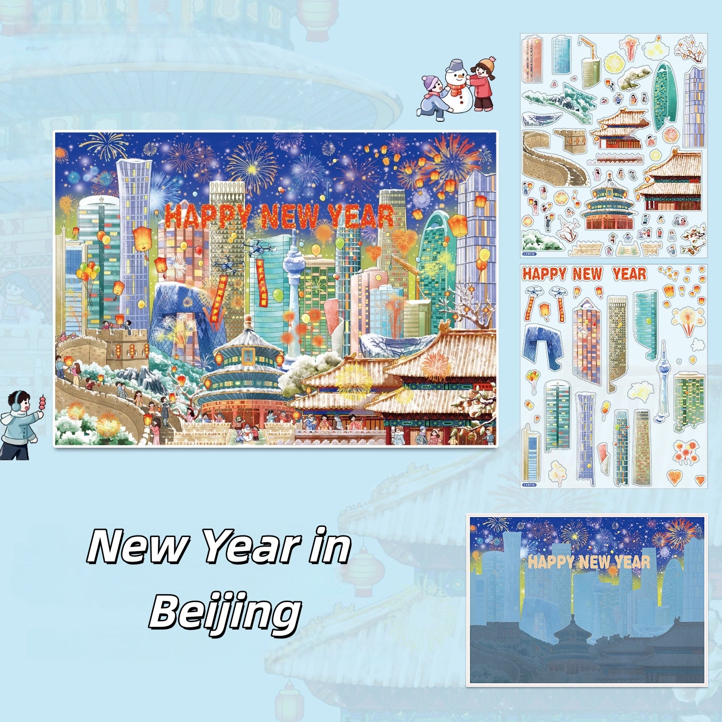 Happy New Year 3D Sticker | 4 Cute Miniature Scenes