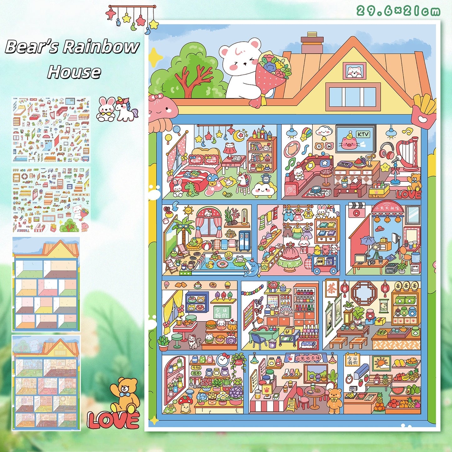 Cubicle Building 3D Sticker | 2 Cute Miniature Scenes