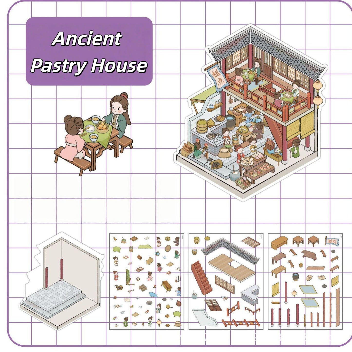Ancient Quarter 3D Sticker | 5 Cute Miniature Scenes