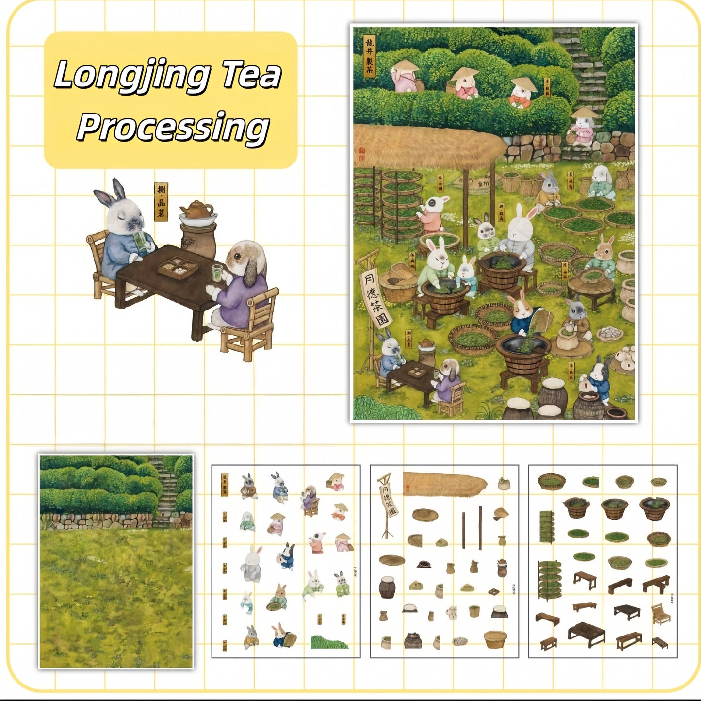 Chinese Heritage 3D Sticker | 5 Cute Miniature Scenes