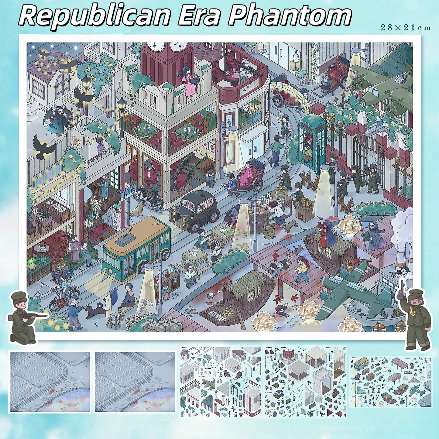 Twilight Eras 3D Sticker | 2 Cute Miniature Scenes