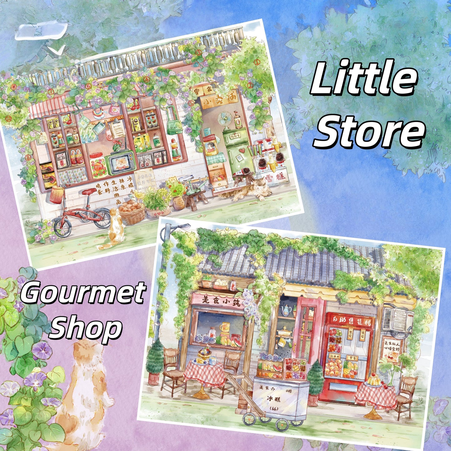Corner Shop 3D Sticker | 4 Cute Miniature Scenes
