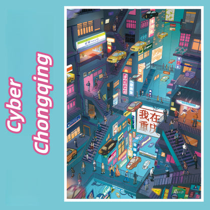 ChongQing 3D Sticker | 2 Cute Miniature Scenes