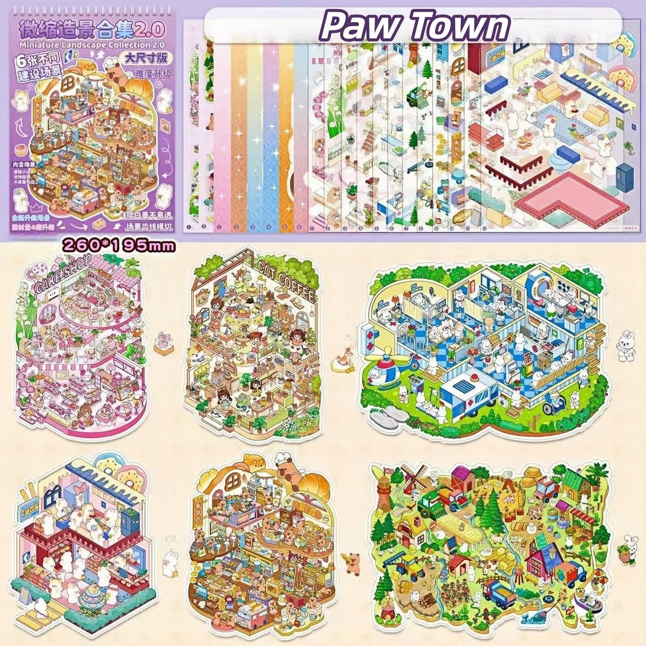 Paws Town 3D Sticker Book