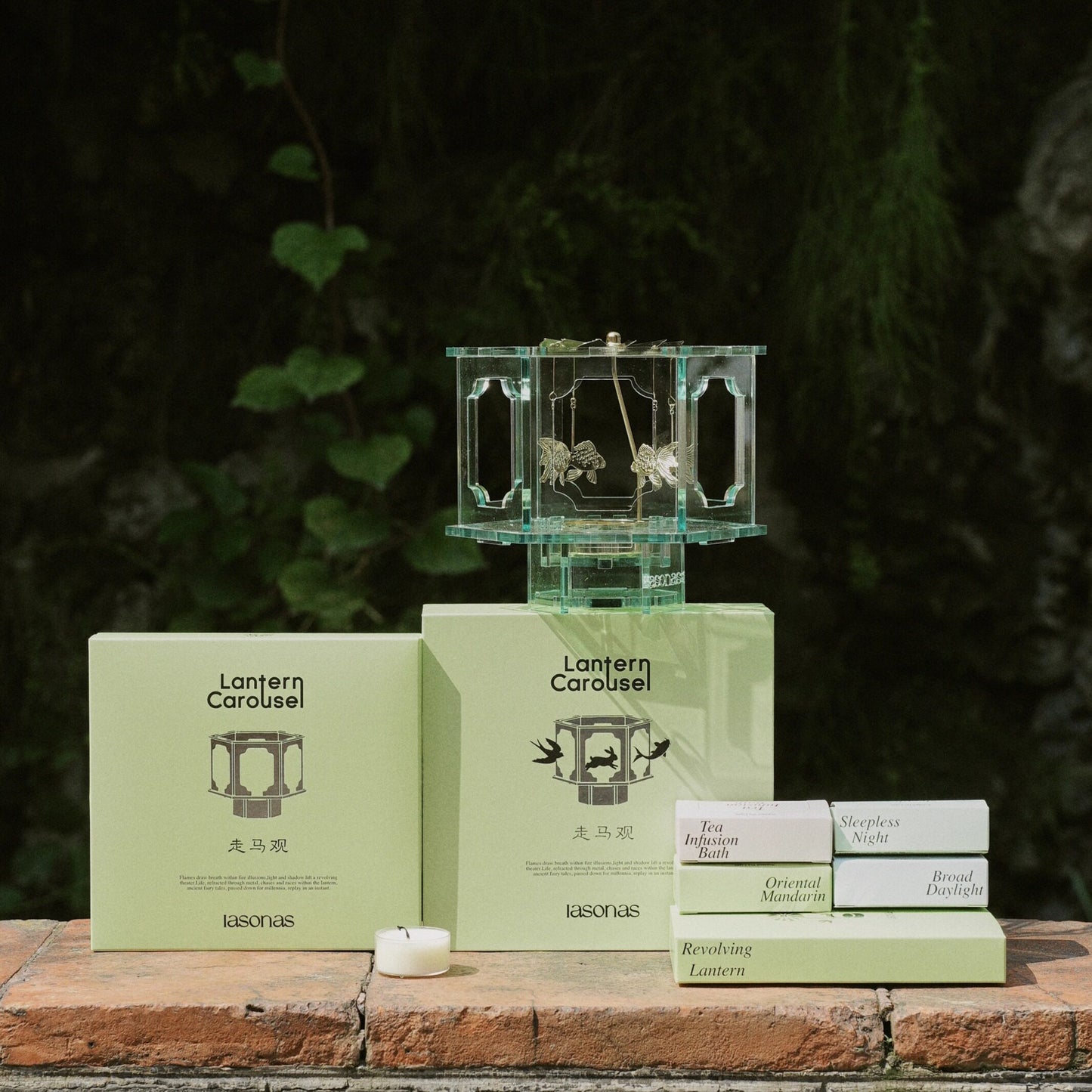 Carousel Aromatherapy Candle Gift Box