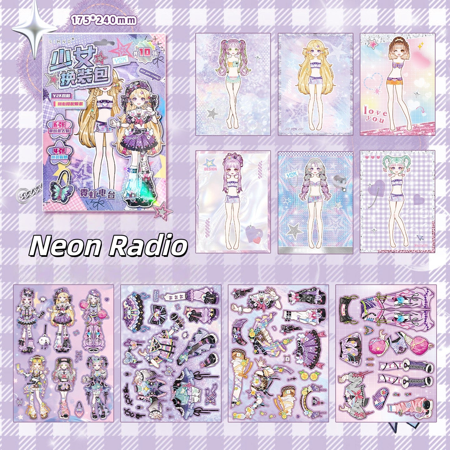 Dress-up 3D Sticker Book