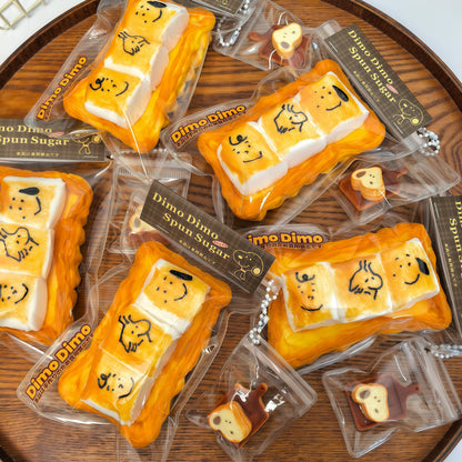 Snoopy Kitchen Squishy