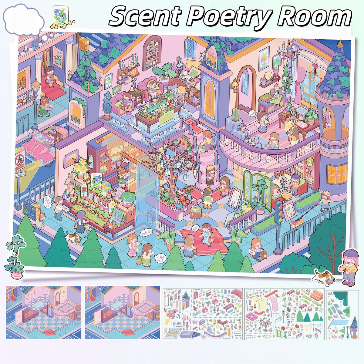 Butterflies and Perfume 3D Sticker | 2 Cute Miniature Scenes