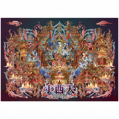 Blissful Castle 3D Sticker | 2 Cute Miniature Scenes