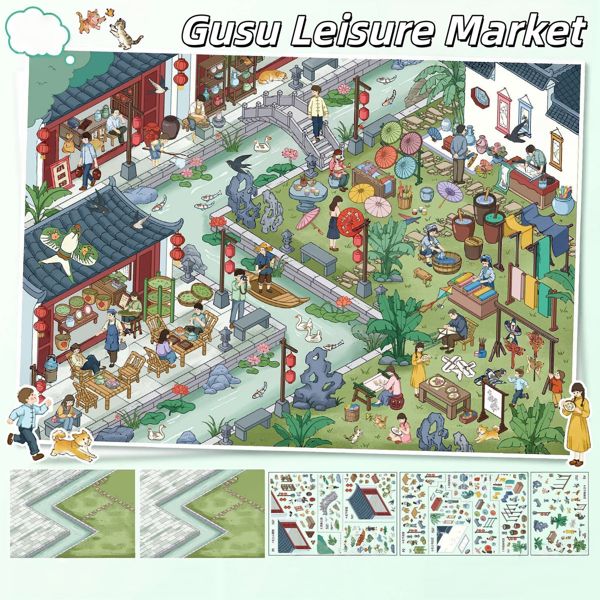 Nostalgic Market 3D Sticker | 2 Cute Miniature Scenes