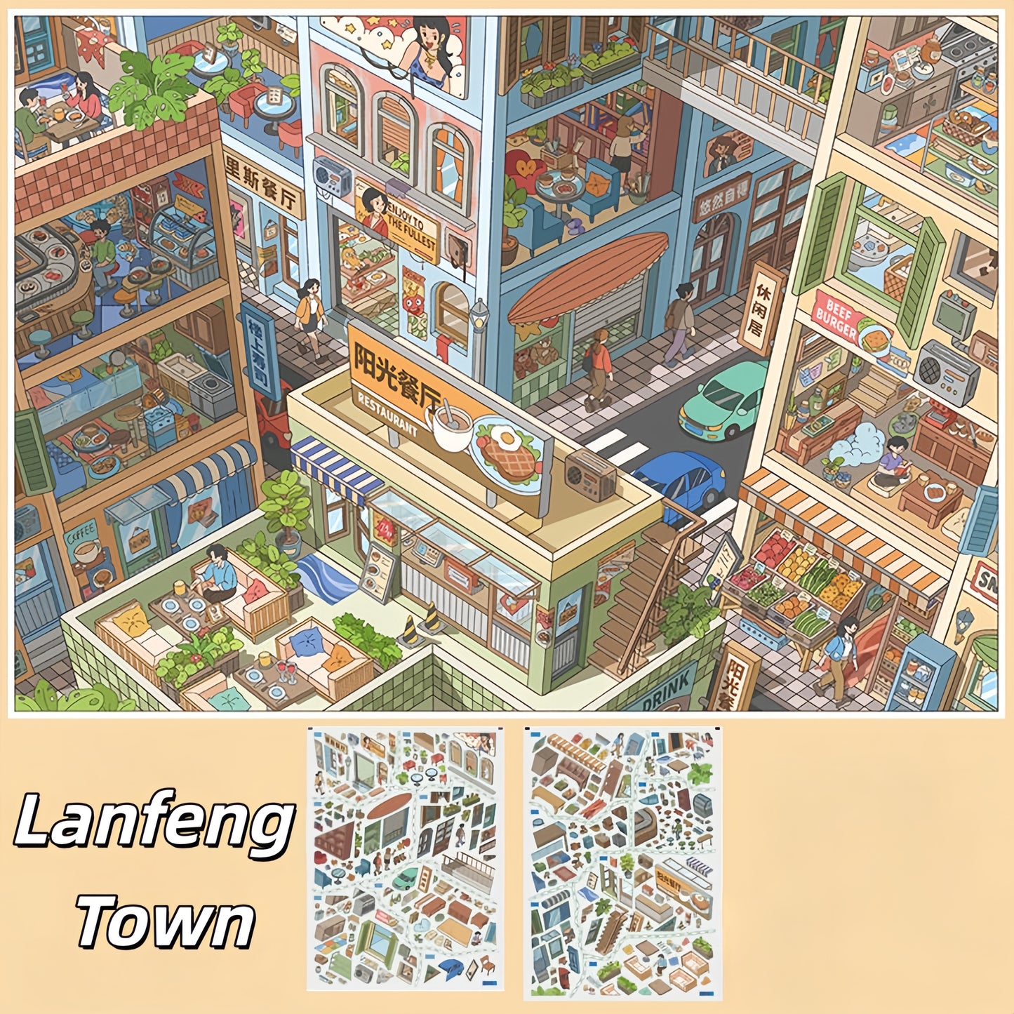 Town & Time 3D Sticker | 6 Cute Miniature Scenes
