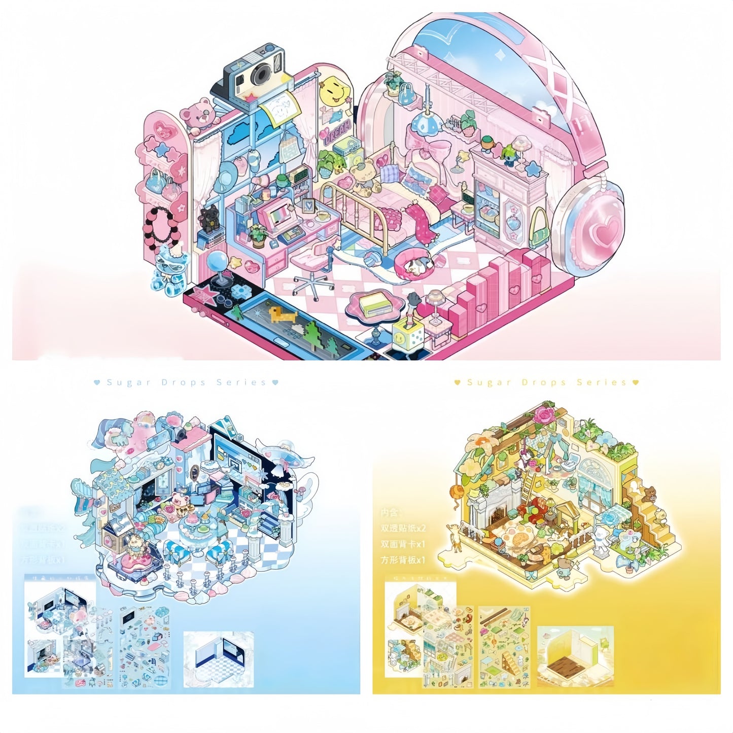 Sugar Drop Series 3D Sticker | 3 Cute Miniature Scenes