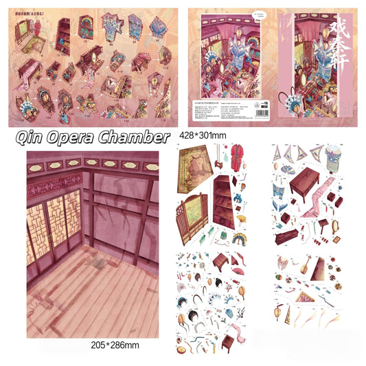 Treasure Tales Series 3D Sticker | 2 Cute Miniature Scenes